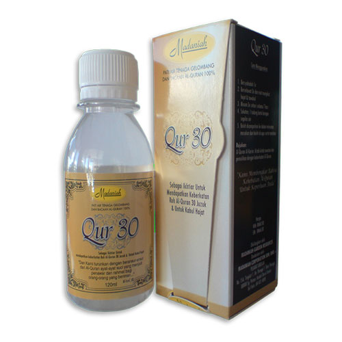 qur30