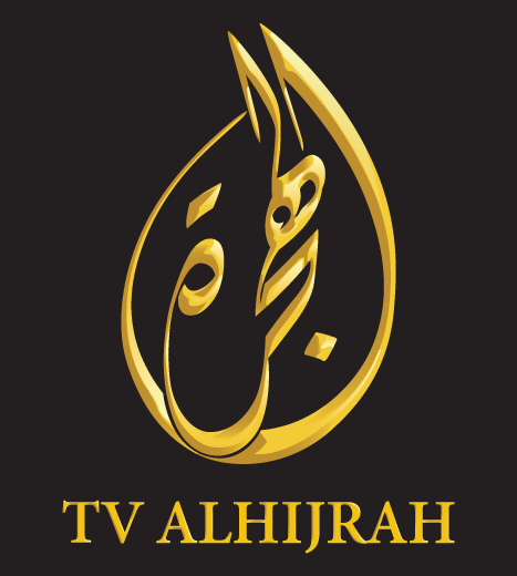 tv-alhijrah-emboss-copy_G2T